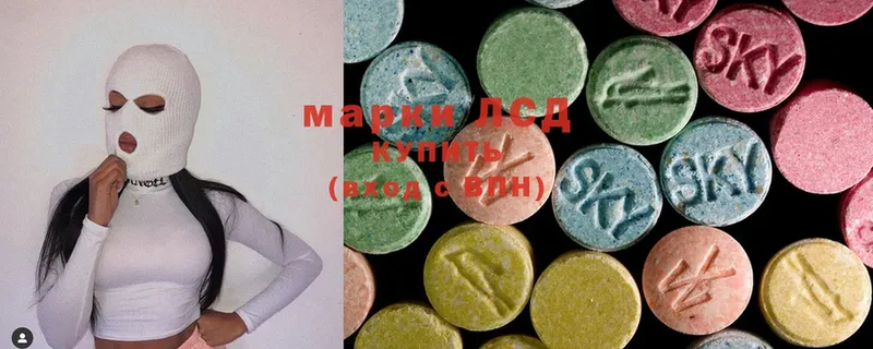 kraken онион  где найти   дарк нет клад  LSD-25 экстази ecstasy  Ветлуга 